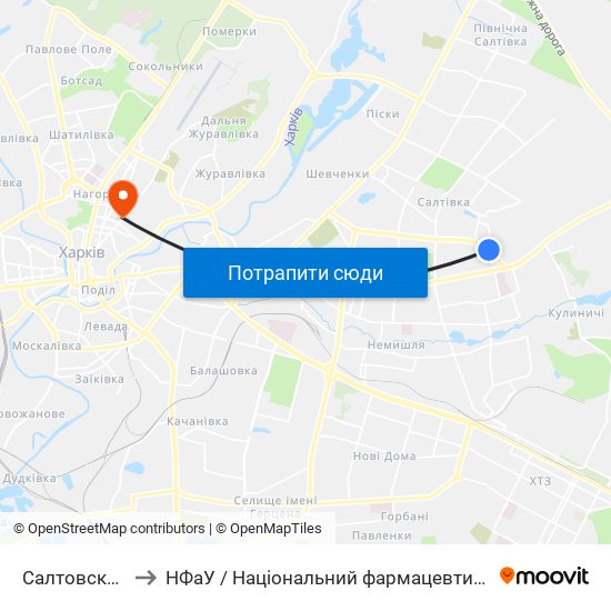 Салтовский Рэм to НФаУ / Національний фармацевтичний університет map