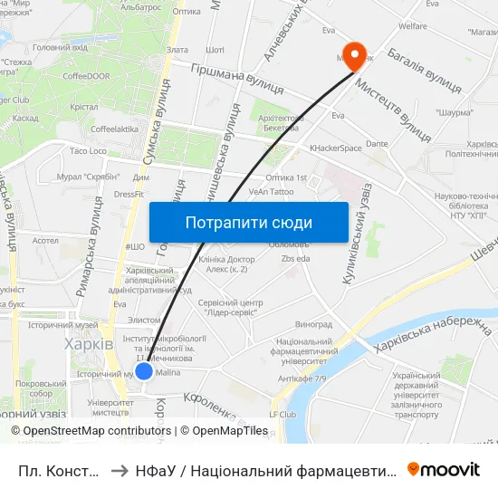 Пл. Конституции to НФаУ / Національний фармацевтичний університет map