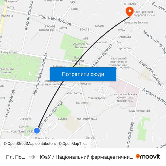 Пл. Поезии to НФаУ / Національний фармацевтичний університет map