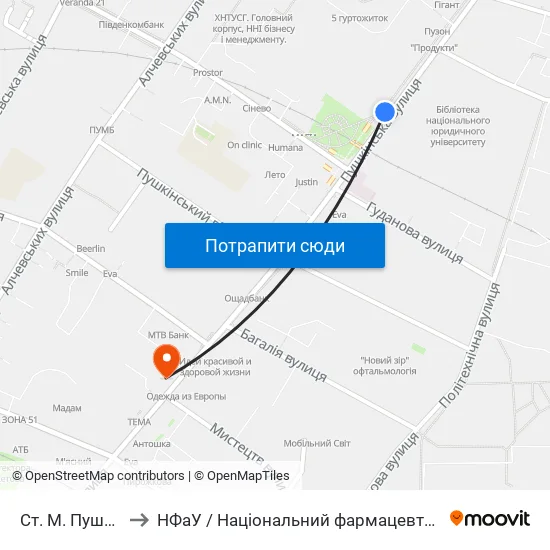 Ст. М. Пушкинская to НФаУ / Національний фармацевтичний університет map