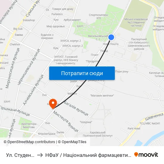 Ул. Студенческая to НФаУ / Національний фармацевтичний університет map