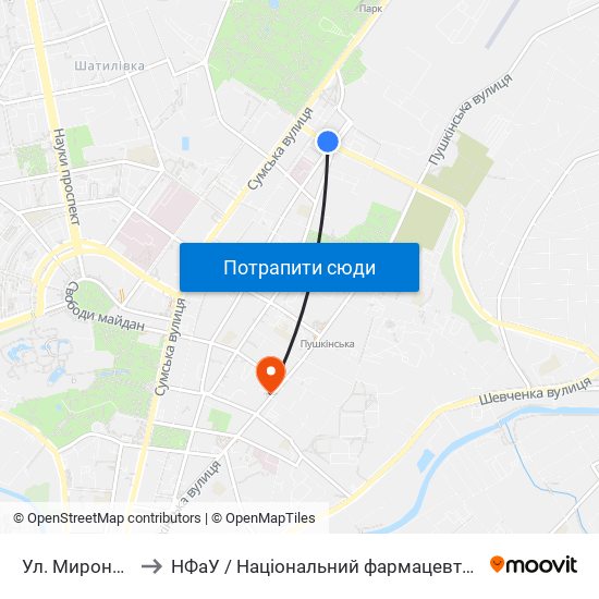 Ул. Мироносицкая to НФаУ / Національний фармацевтичний університет map