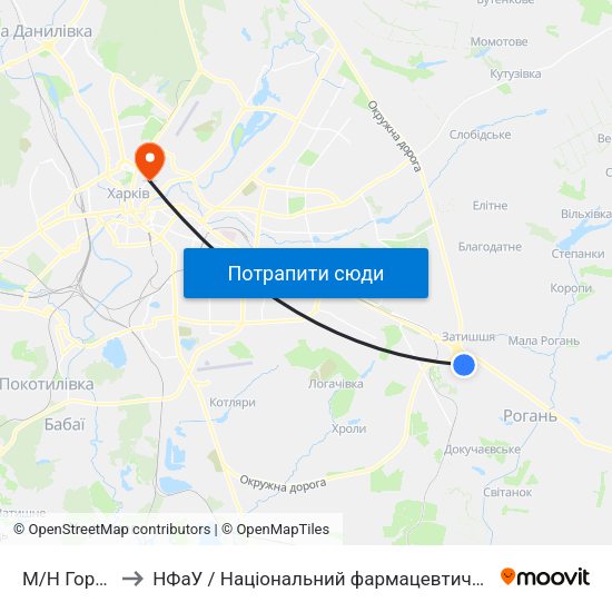 М/Н Горизонт to НФаУ / Національний фармацевтичний університет map