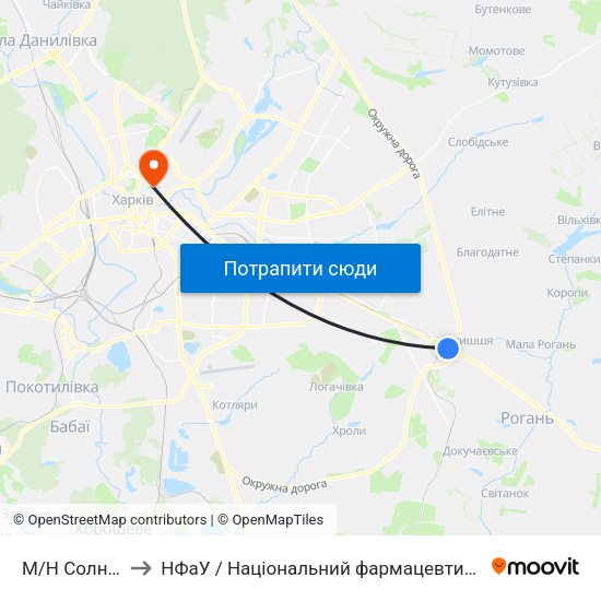М/Н Солнечный to НФаУ / Національний фармацевтичний університет map