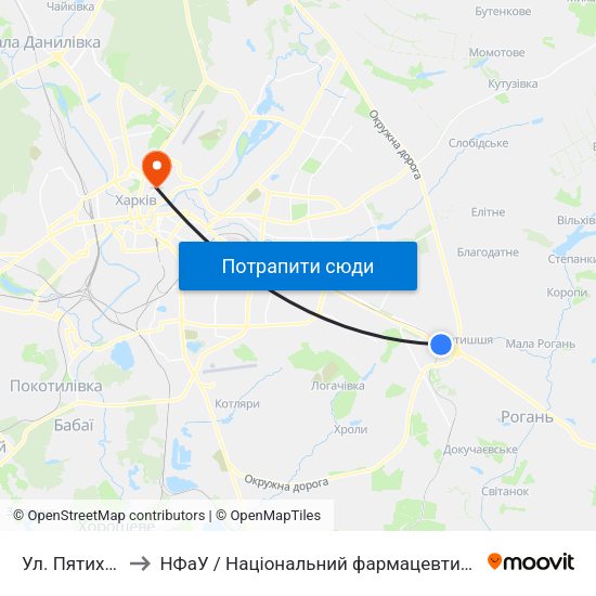 Ул. Пятихатская to НФаУ / Національний фармацевтичний університет map