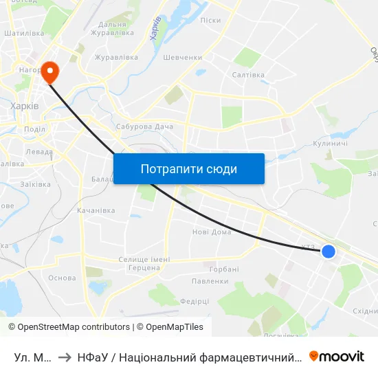 Ул. Мира to НФаУ / Національний фармацевтичний університет map