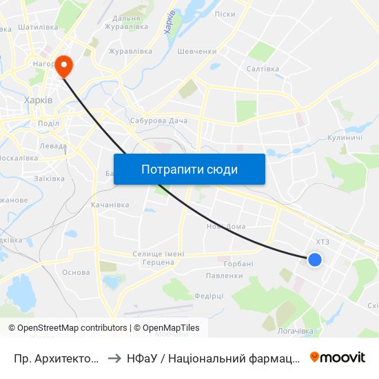 Пр. Архитектора Алешина to НФаУ / Національний фармацевтичний університет map