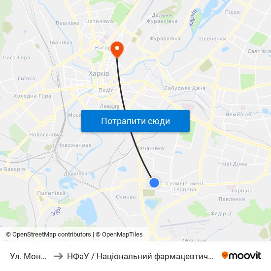 Ул. Монюшко to НФаУ / Національний фармацевтичний університет map