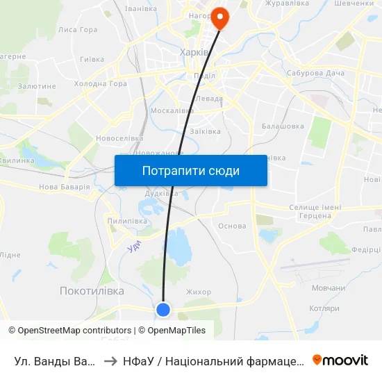 Ул. Ванды Василевской to НФаУ / Національний фармацевтичний університет map