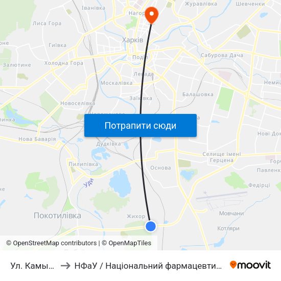 Ул. Камышовая to НФаУ / Національний фармацевтичний університет map