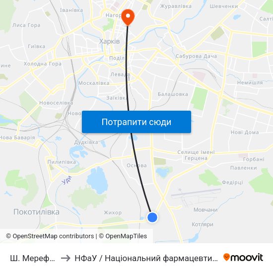 Ш. Мерефянское to НФаУ / Національний фармацевтичний університет map