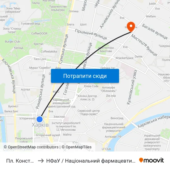 Пл. Конституции to НФаУ / Національний фармацевтичний університет map