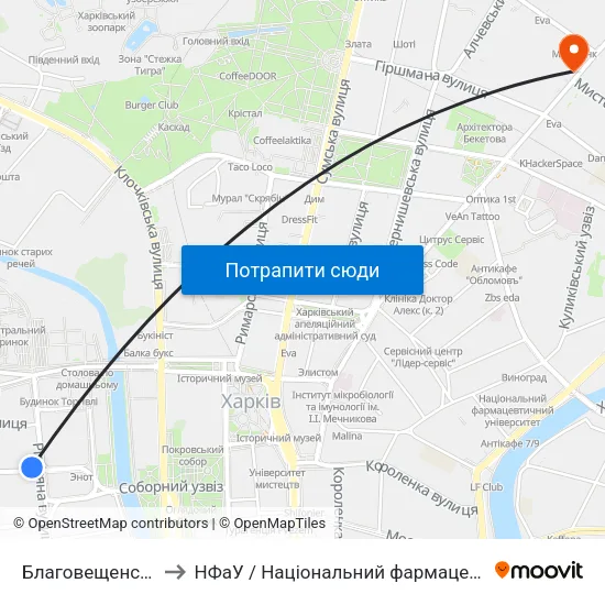 Благовещенский Собор to НФаУ / Національний фармацевтичний університет map