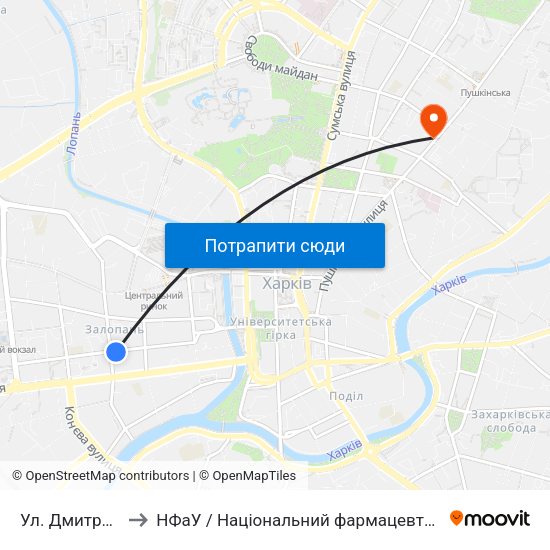 Ул. Дмитриевская to НФаУ / Національний фармацевтичний університет map