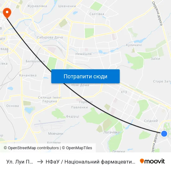 Ул. Луи Пастера to НФаУ / Національний фармацевтичний університет map