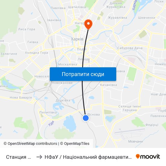 Станция Основа to НФаУ / Національний фармацевтичний університет map