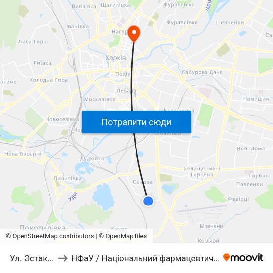Ул. Эстакадная to НФаУ / Національний фармацевтичний університет map