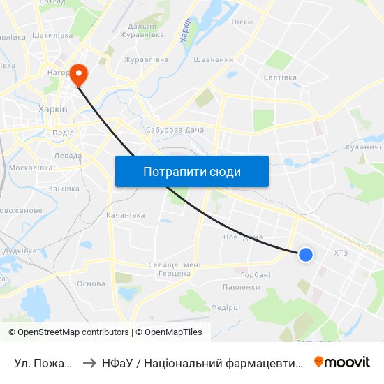 Ул. Пожарского to НФаУ / Національний фармацевтичний університет map