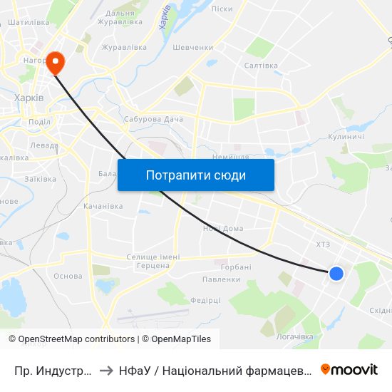 Пр. Индустриальный to НФаУ / Національний фармацевтичний університет map