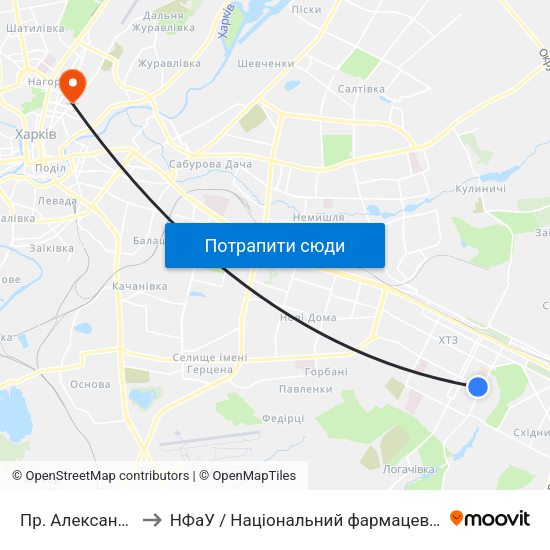 Пр. Александровский to НФаУ / Національний фармацевтичний університет map