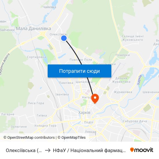 Олексіївська (Oleksiivska) to НФаУ / Національний фармацевтичний університет map