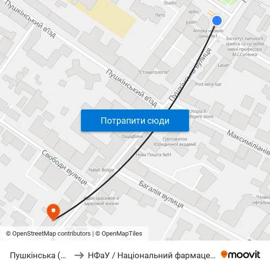 Пушкінська (Pushkinska) to НФаУ / Національний фармацевтичний університет map