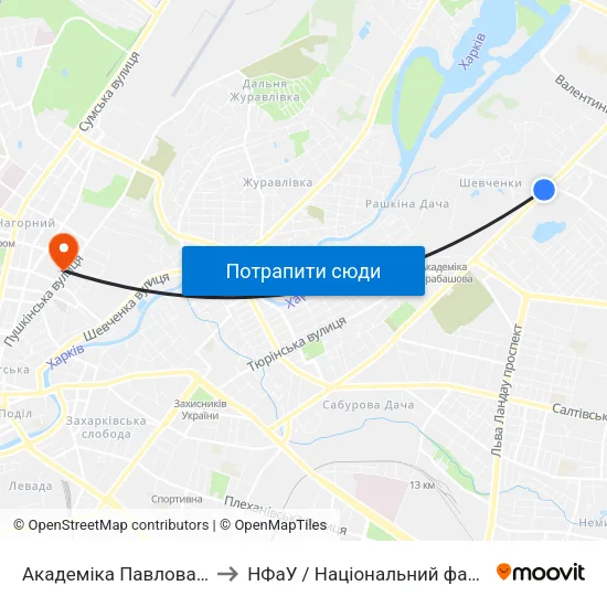 Академіка Павлова (Akademika Pavlova) to НФаУ / Національний фармацевтичний університет map