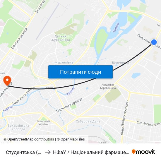 Студентська (Studentska) to НФаУ / Національний фармацевтичний університет map