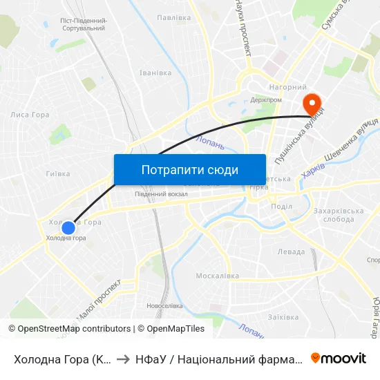 Холодна Гора (Kholodna Hora) to НФаУ / Національний фармацевтичний університет map
