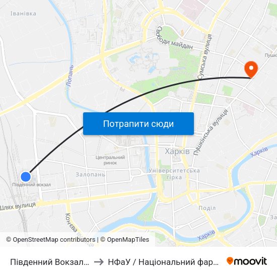 Південний Вокзал (Pivdennyi Vokzal) to НФаУ / Національний фармацевтичний університет map