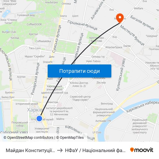 Майдан Конституції (Maidan Konstytutsii) to НФаУ / Національний фармацевтичний університет map