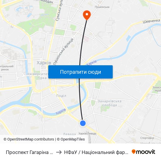 Проспект Гагаріна (Prospekt Haharina) to НФаУ / Національний фармацевтичний університет map