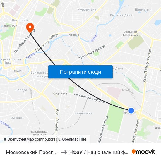 Московський Проспект (Moskovskyi Prospekt) to НФаУ / Національний фармацевтичний університет map
