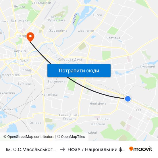 Ім. О.С.Масельського (Imeni O.S. Maselskoho) to НФаУ / Національний фармацевтичний університет map