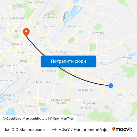 Ім. О.С.Масельського (Imeni O.S. Maselskoho) to НФаУ / Національний фармацевтичний університет map