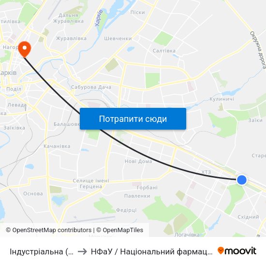 Індустріальна (Industrialna) to НФаУ / Національний фармацевтичний університет map
