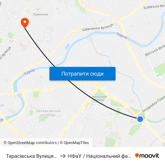 Тарасівська Вулиця (Тарасовская Улица) to НФаУ / Національний фармацевтичний університет map