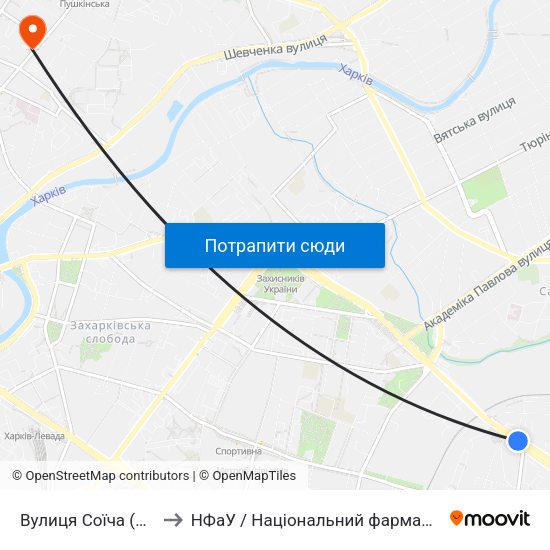 Вулиця Соїча (Улица Соича) to НФаУ / Національний фармацевтичний університет map