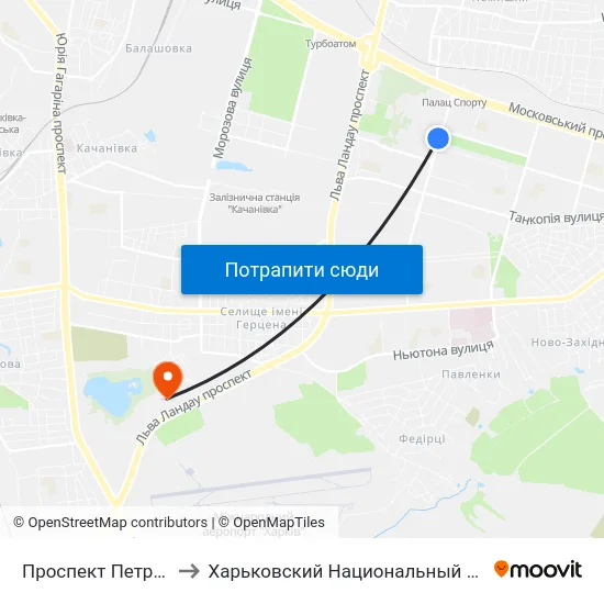 Проспект Петра Григоренка, 11 to Харьковский Национальный Университет Внутренних Дел map