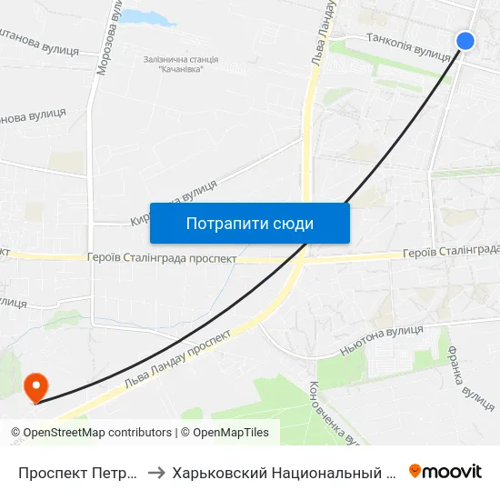Проспект Петра Григоренка, 4б to Харьковский Национальный Университет Внутренних Дел map