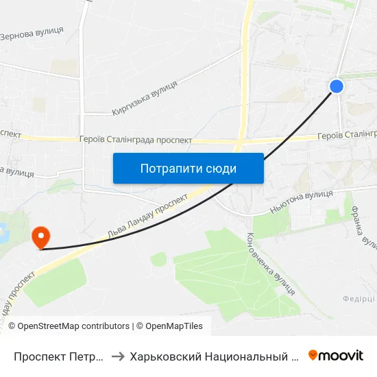 Проспект Петра Григоренка, 14 to Харьковский Национальный Университет Внутренних Дел map