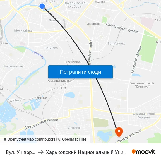 Вул. Університетська to Харьковский Национальный Университет Внутренних Дел map