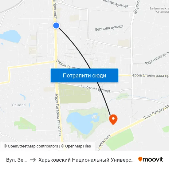 Вул. Зернова to Харьковский Национальный Университет Внутренних Дел map