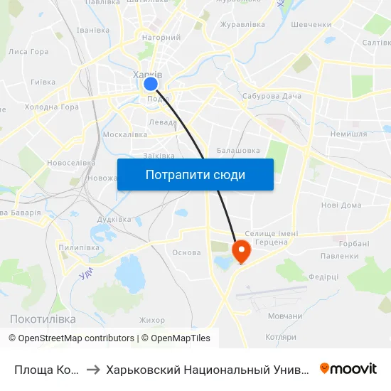 Площа Конституцii to Харьковский Национальный Университет Внутренних Дел map