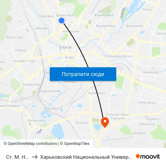Ст. М. Научная to Харьковский Национальный Университет Внутренних Дел map