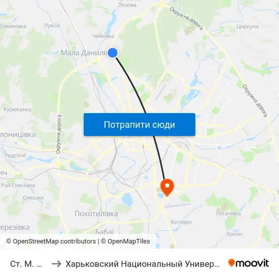 Ст. М. Победа to Харьковский Национальный Университет Внутренних Дел map