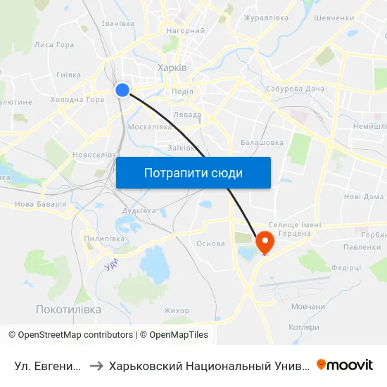 Ул. Евгения Котляра to Харьковский Национальный Университет Внутренних Дел map