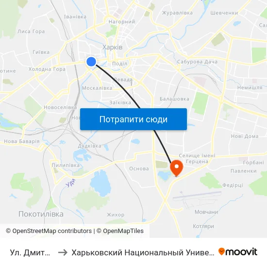 Ул. Дмитриевская to Харьковский Национальный Университет Внутренних Дел map