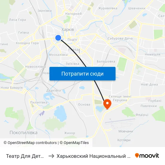 Театр Для Детей И Юношества to Харьковский Национальный Университет Внутренних Дел map