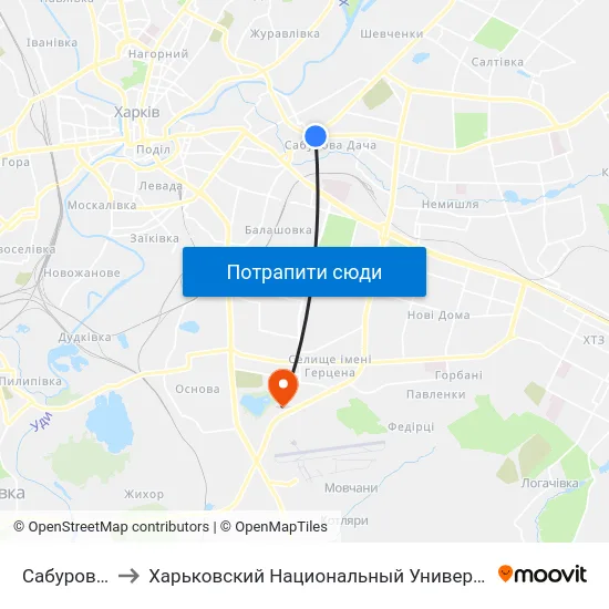 Сабурова Дача to Харьковский Национальный Университет Внутренних Дел map